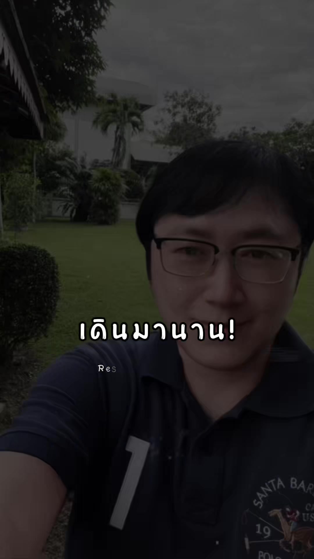 @Jummy
