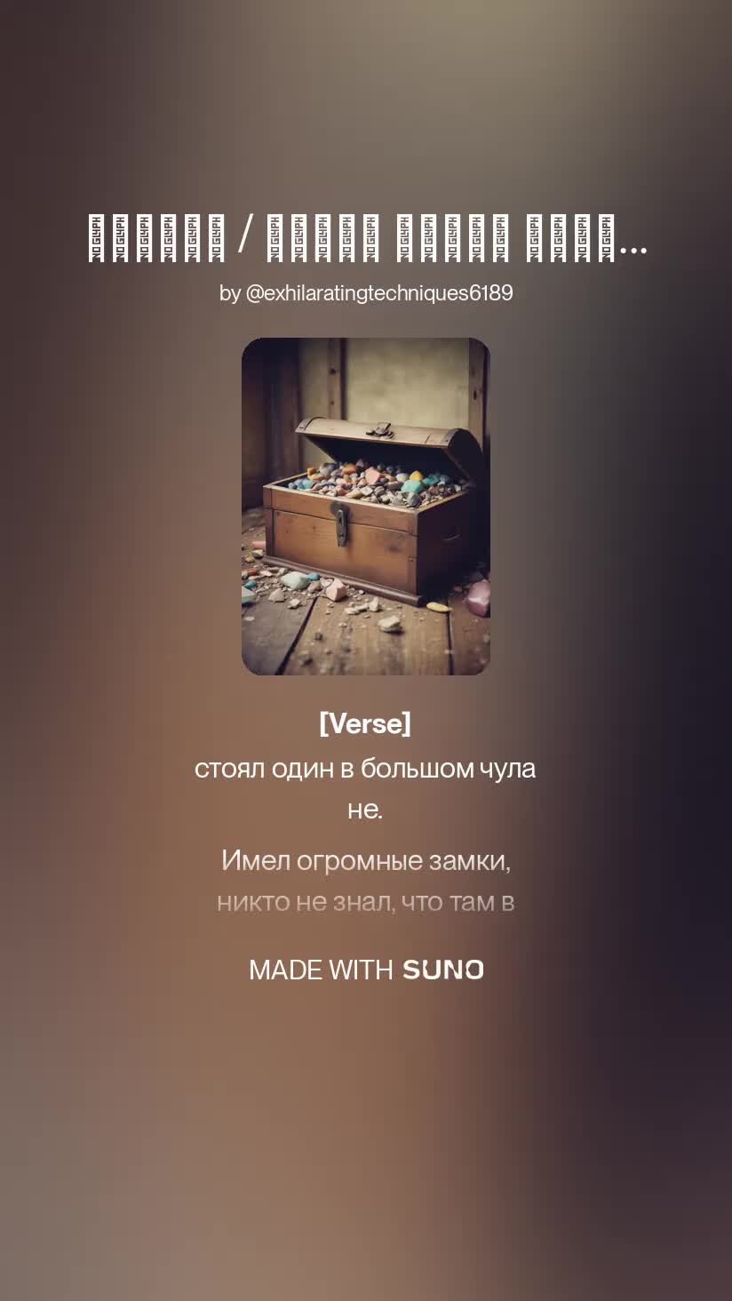 @Адилия Моккули