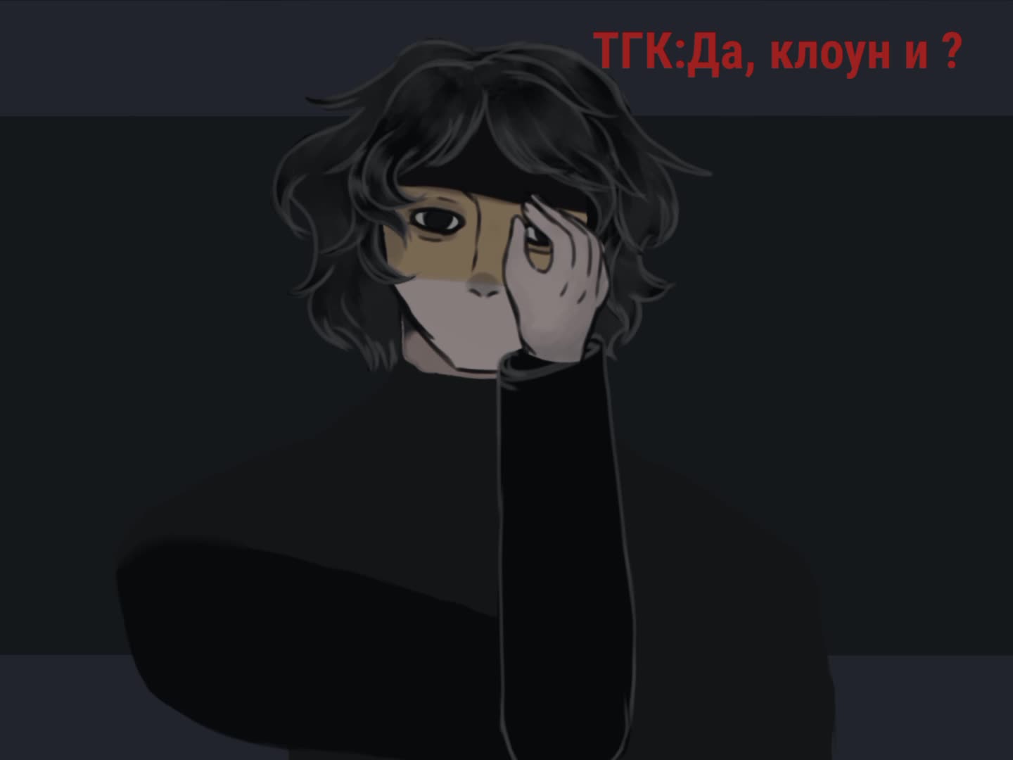 @— Флоренц —