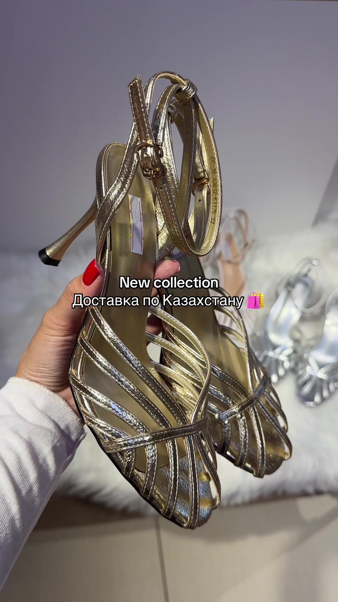 @PERSONA_ALMATY_SHOES