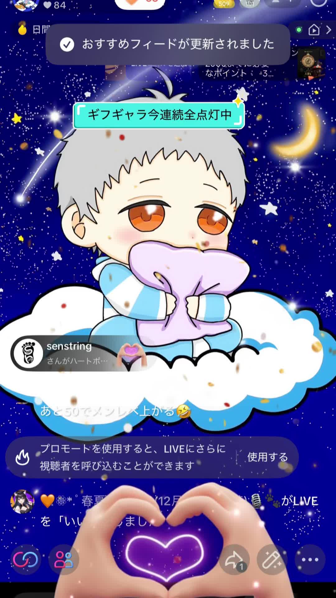 @🌊大航海中のKK🌊ᜊ😴ᜊ