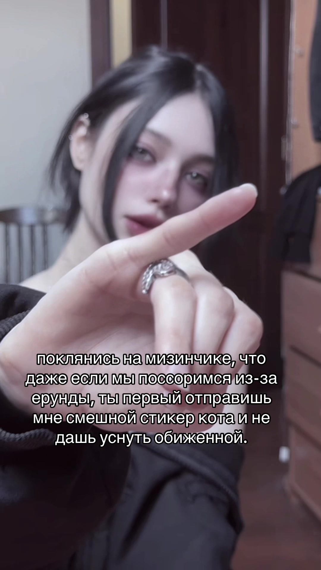 @тгк: AMANITA