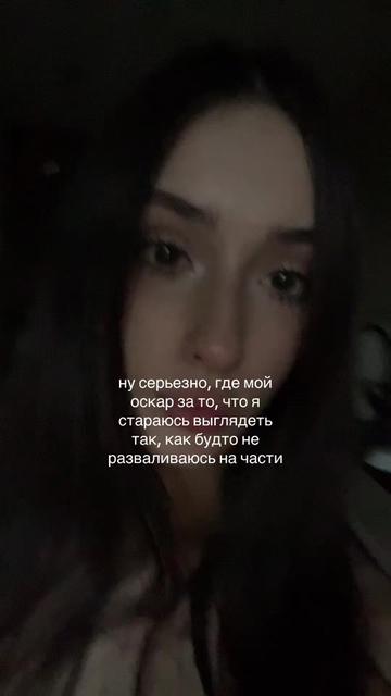 @юр мама