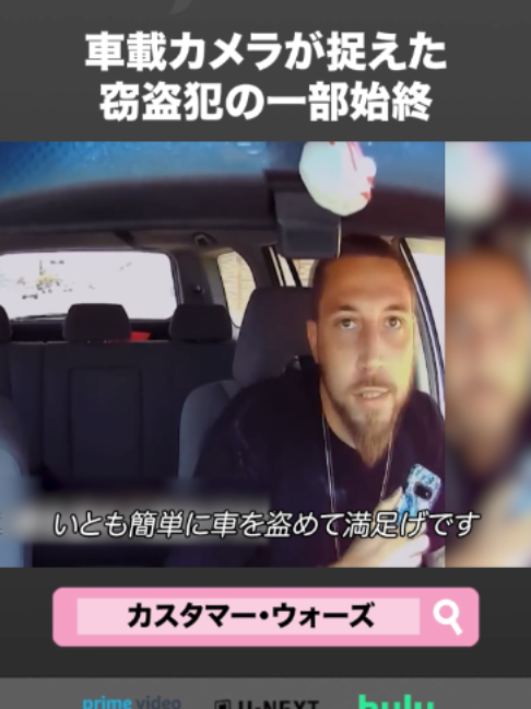 @Lifetime Japan(ライフタイムジャパン)