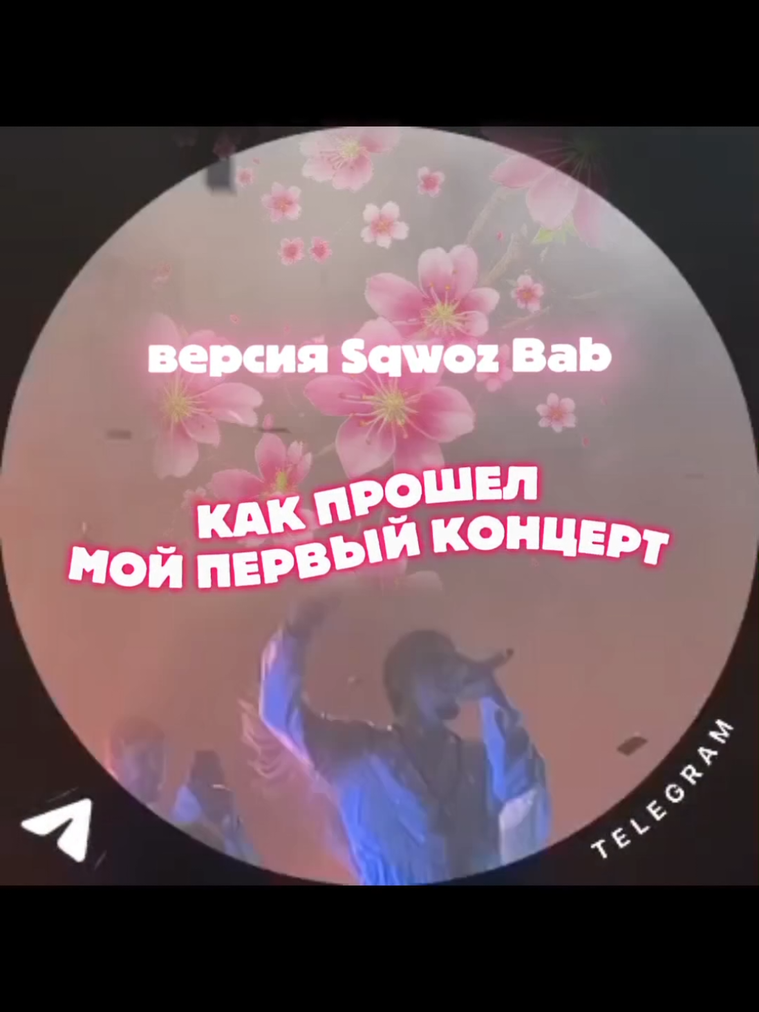 @Елизавета