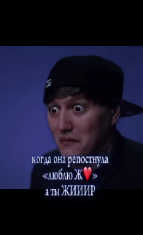 @маринка мтс