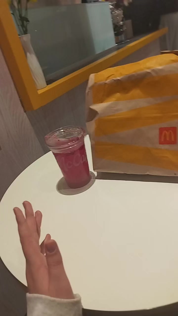 @мутвей