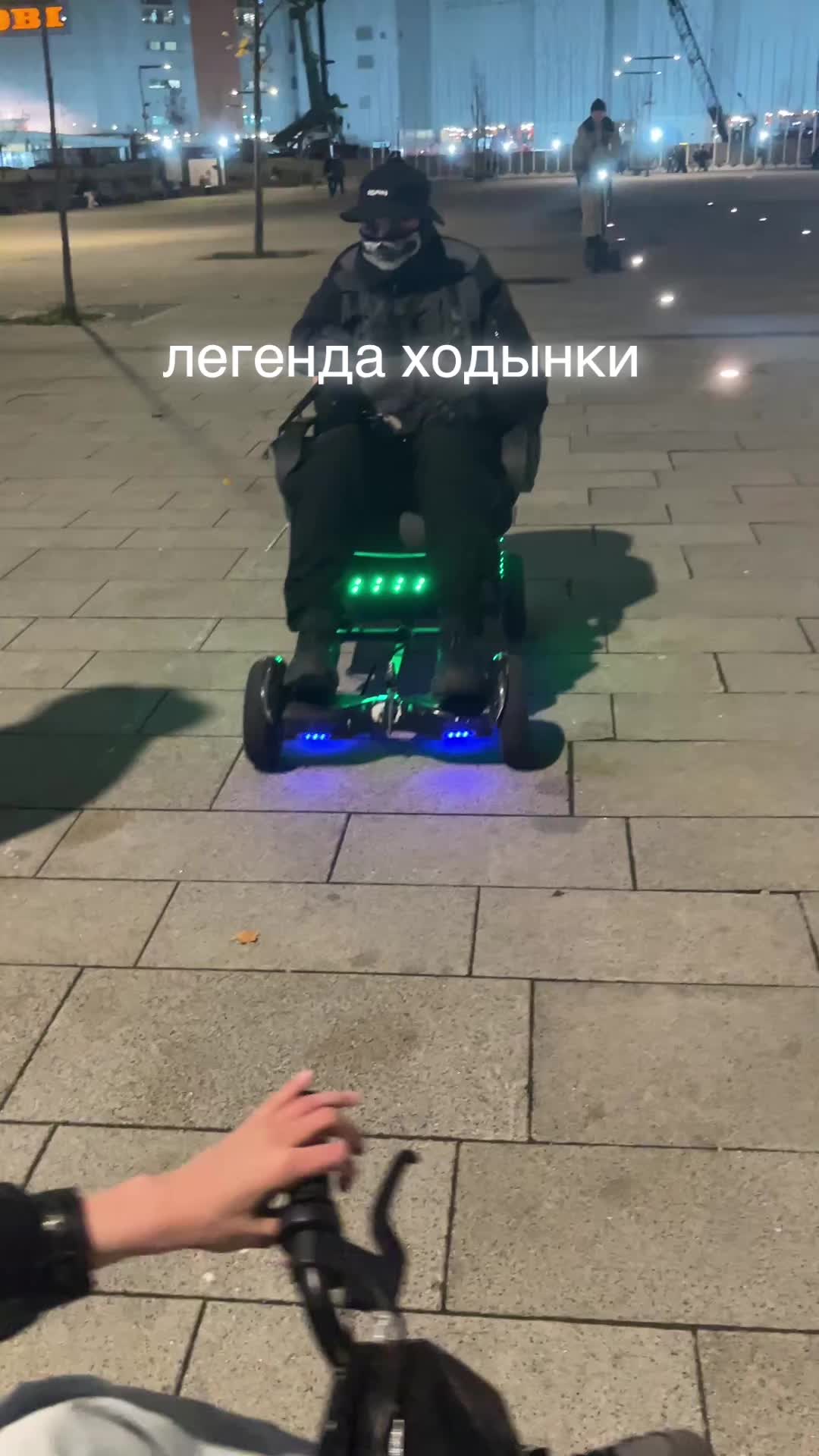 @fcked