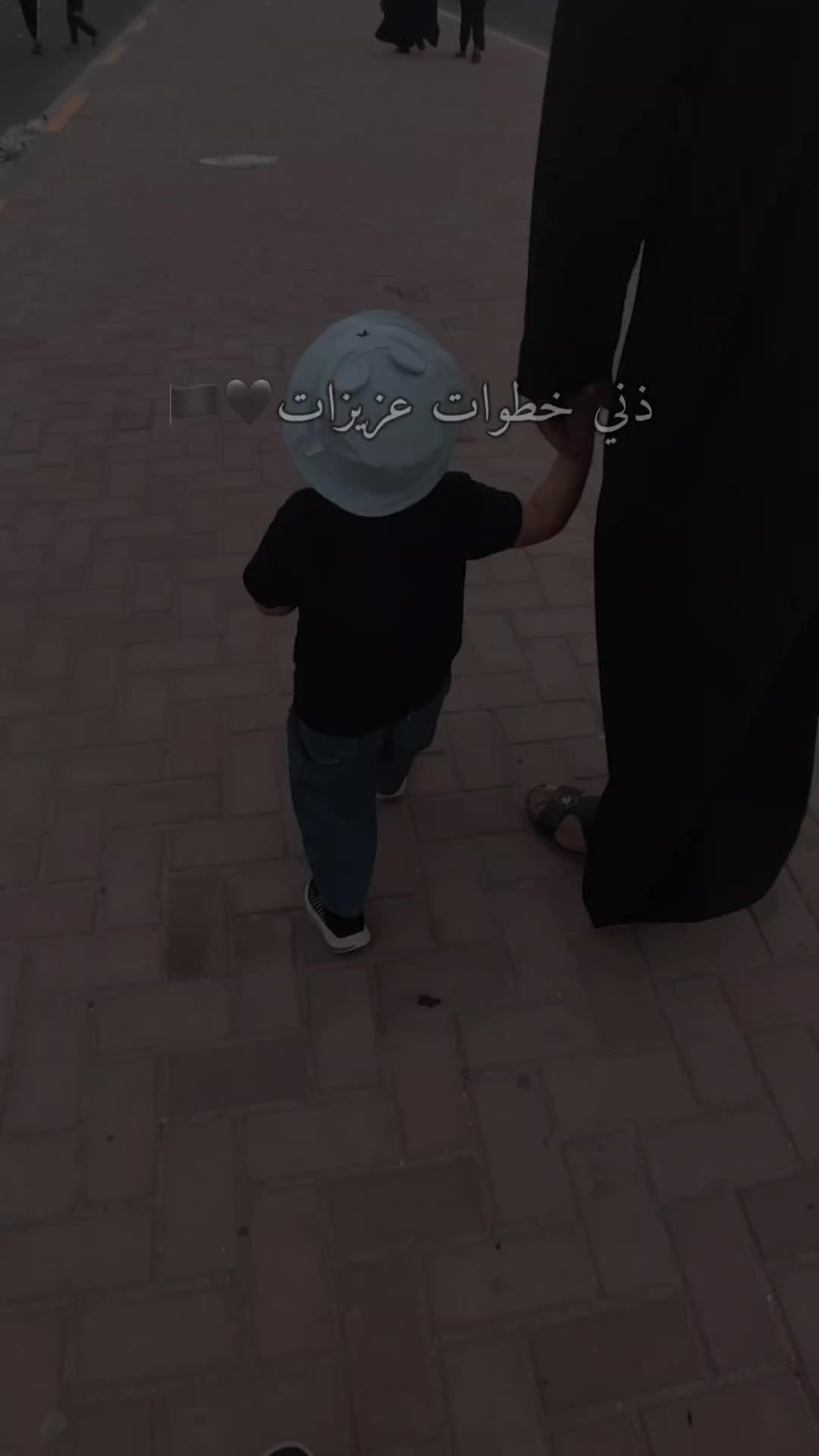 @ڪࢪزإيهةة"ِِ ٫ 𓍼 .