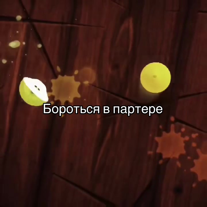@Тгк:Zimelya1