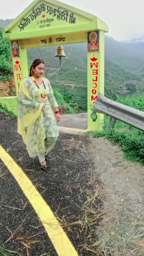 @Brinda Karki