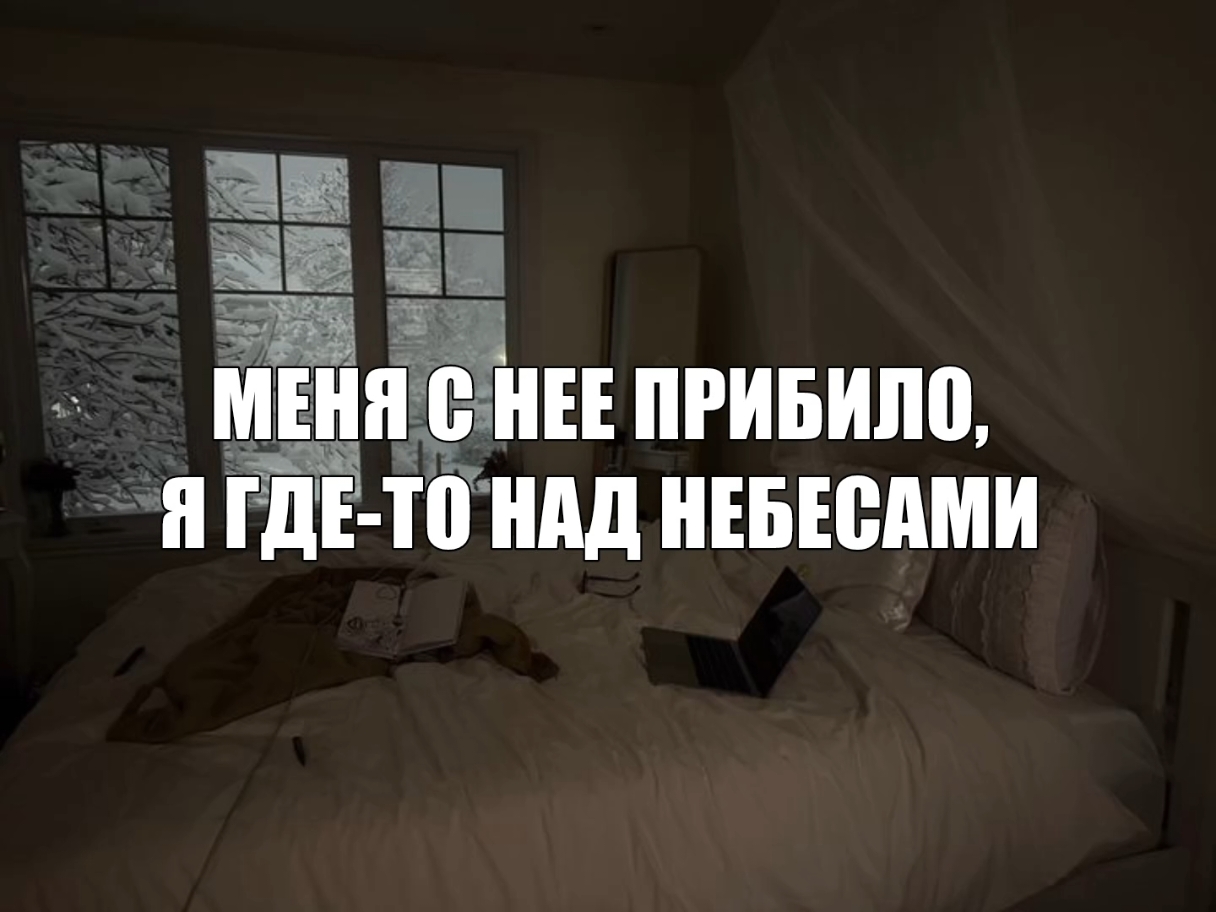 @для липсингов