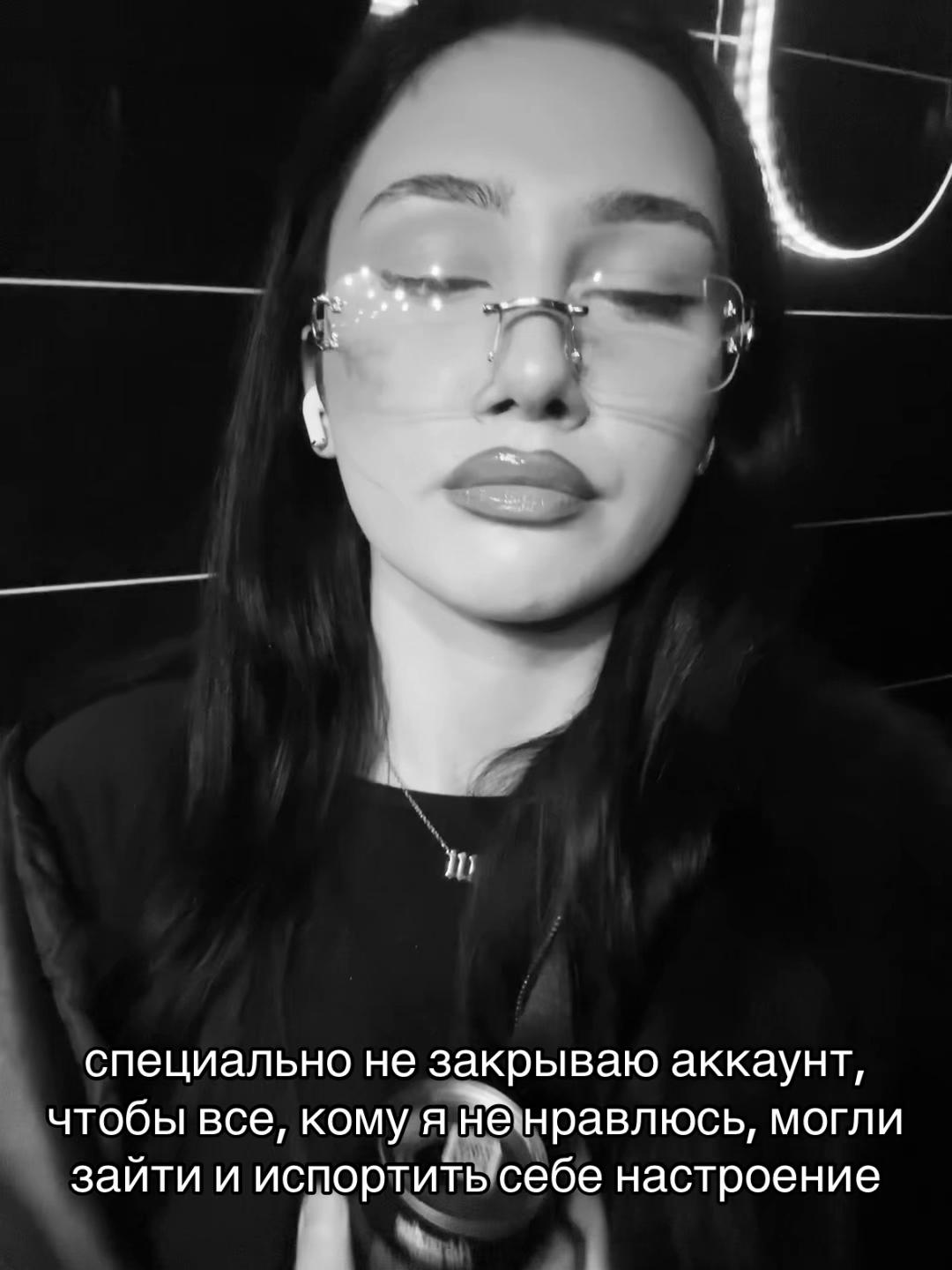 @натутя
