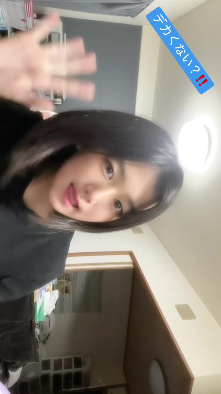 @あるさなちゃんねる