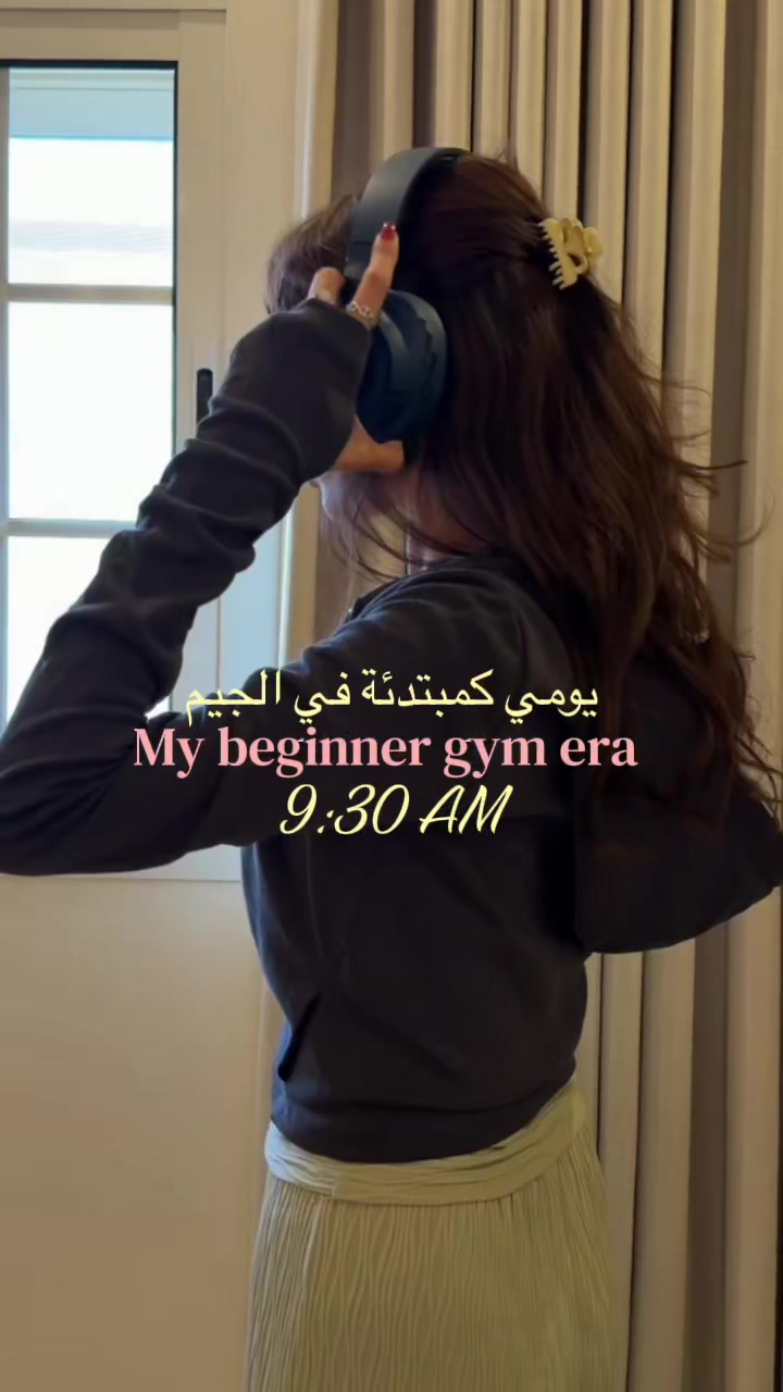 @Aren Alsmiri 🇸🇦