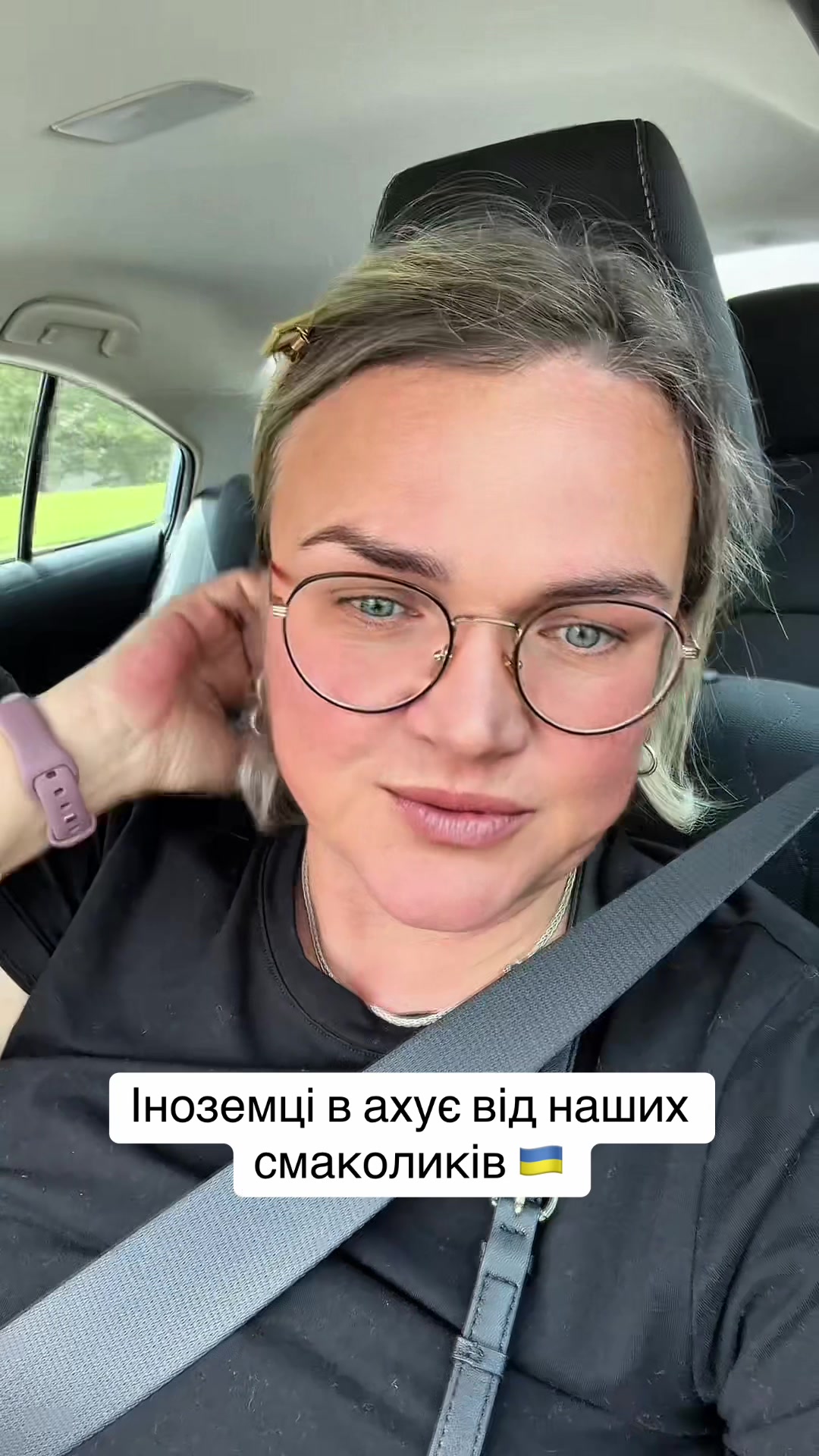 @TinaValentina🐾