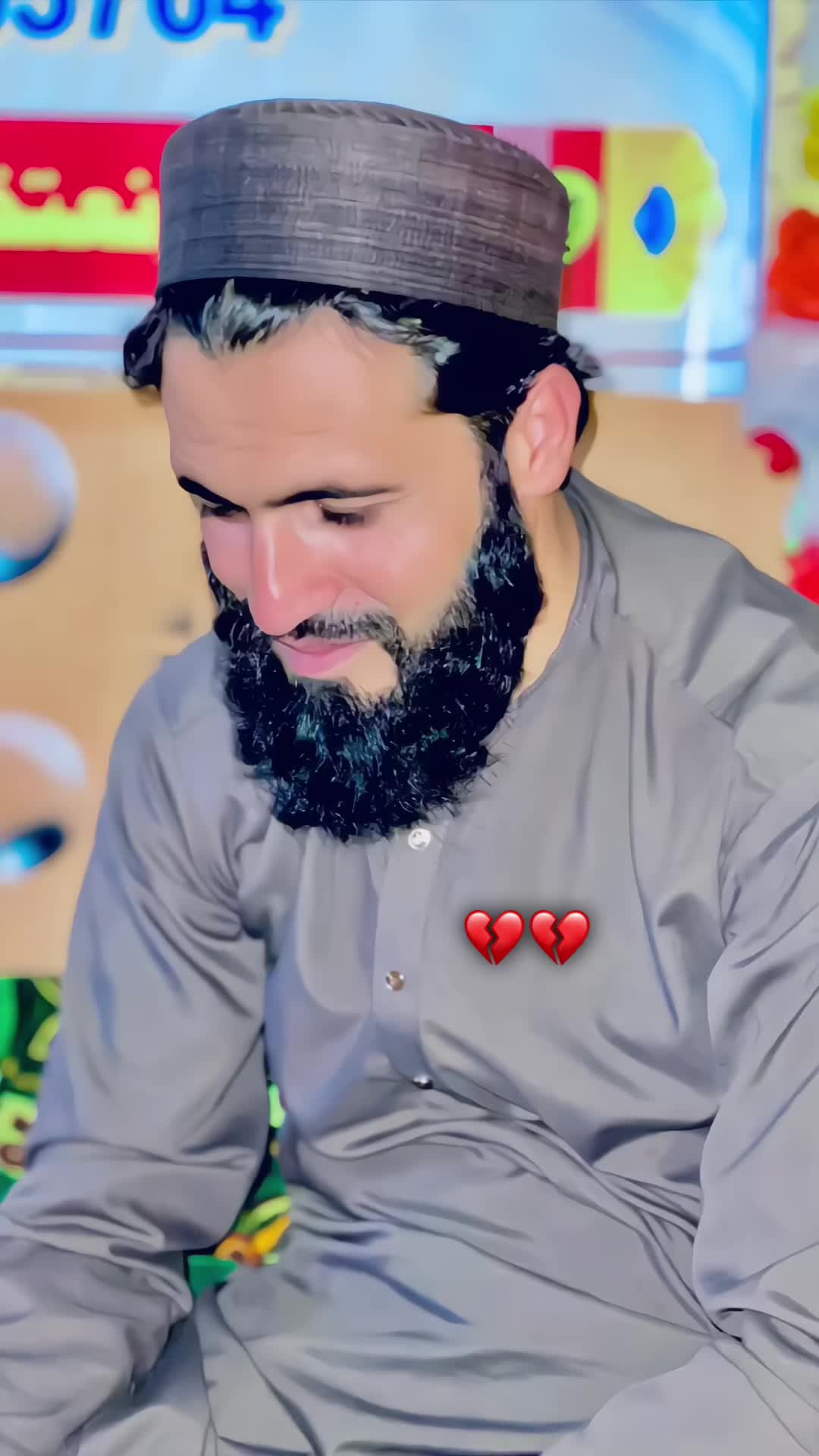@عبدالقدوس وفا
