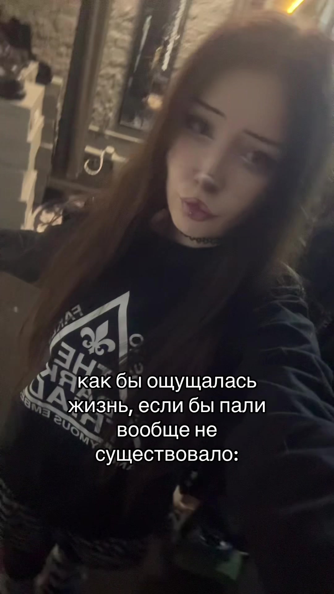 @ХайпВеаst_Moscow