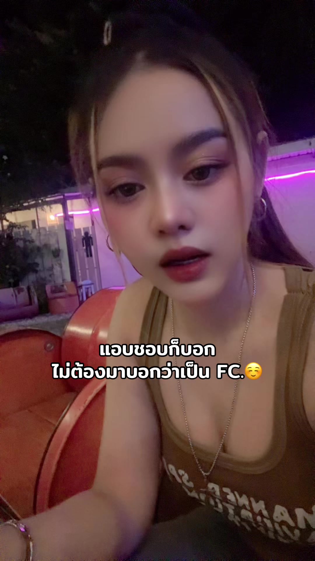@กานต์ ธารา (99.4K)