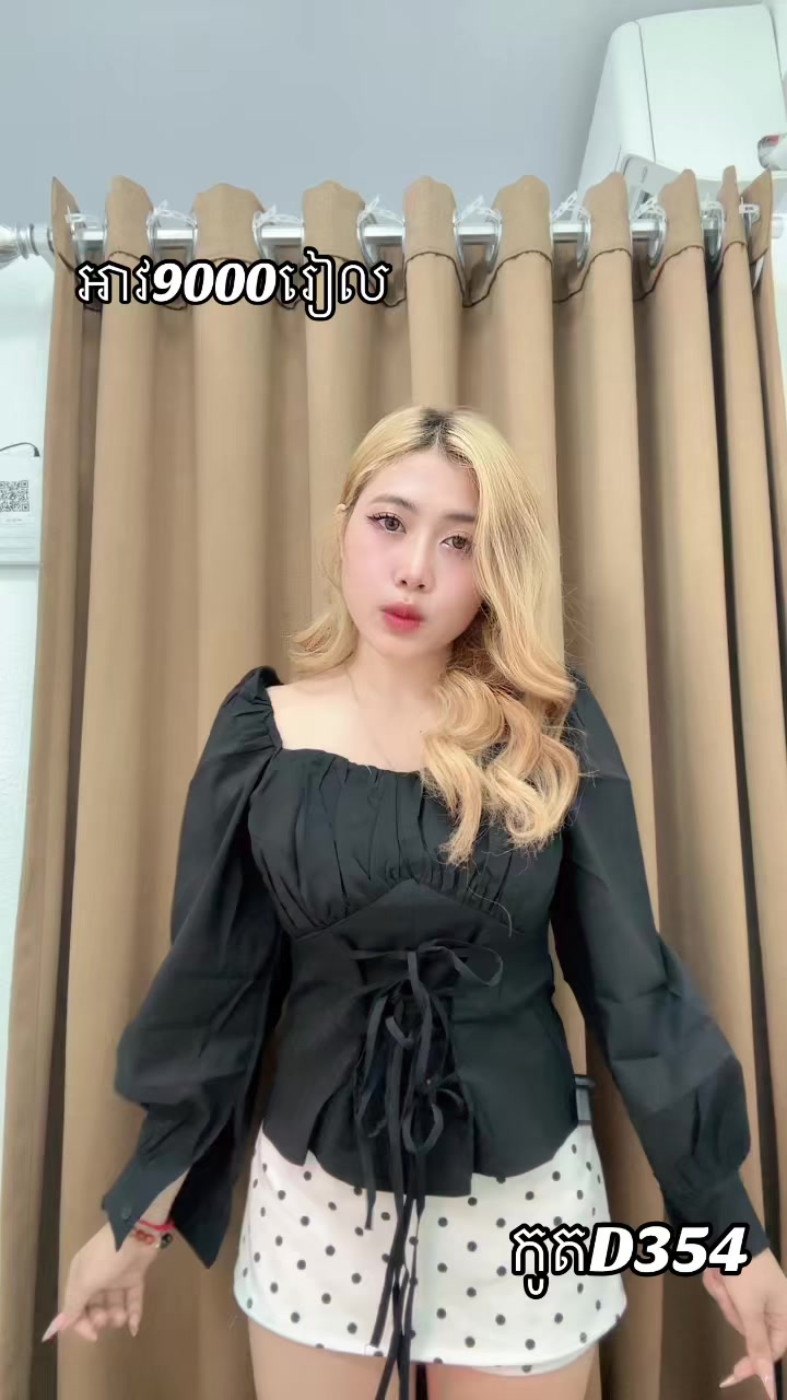 @ចែយូរី-JeeYuri🐣Byសាខាច្បាអំពៅ