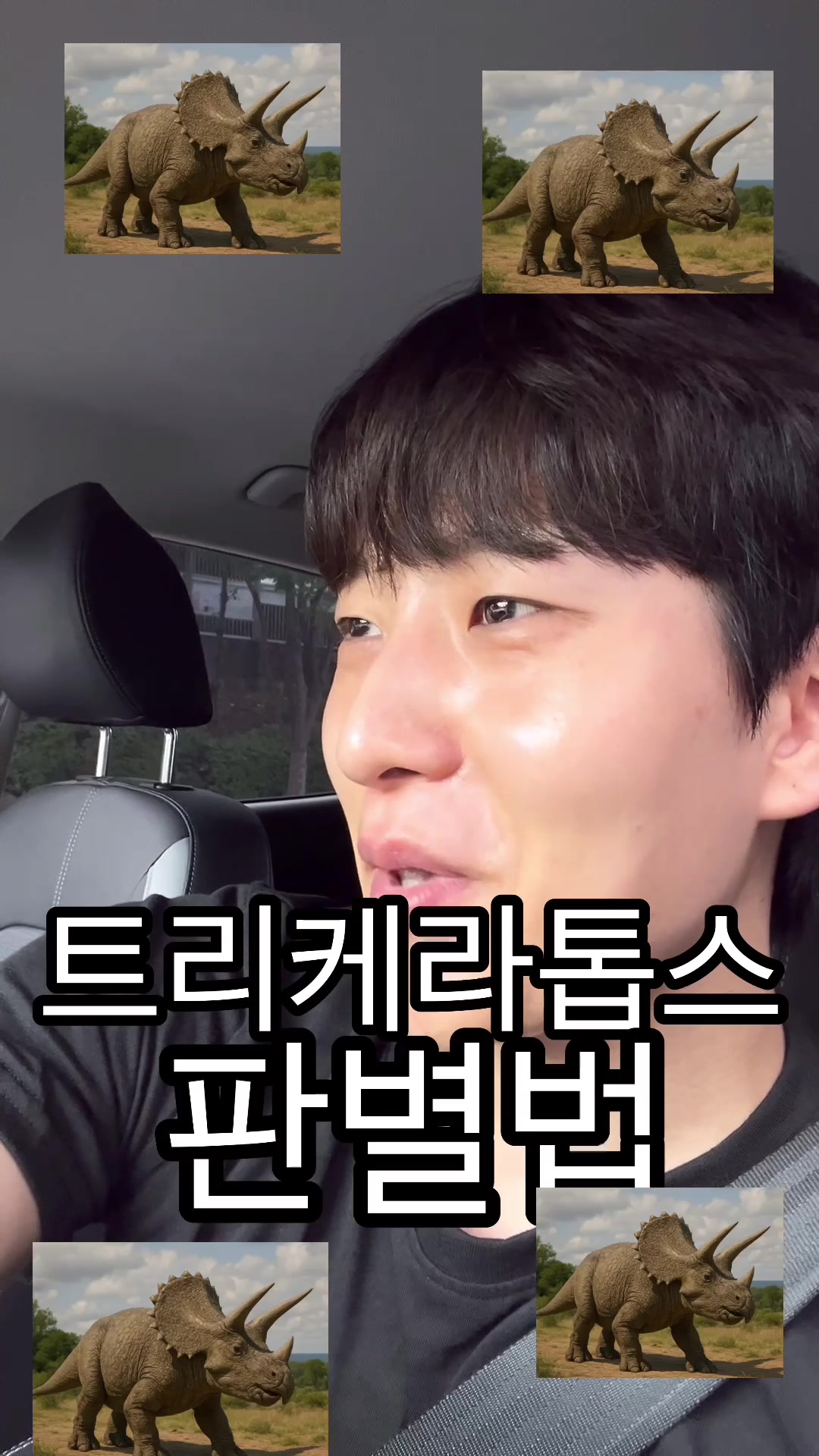 @최인성
