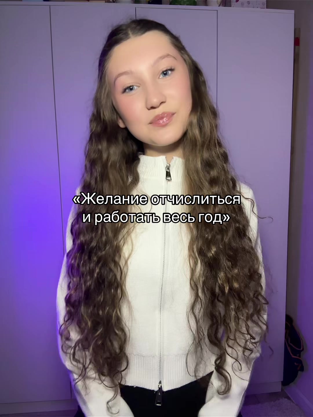 @я ми✌🏻