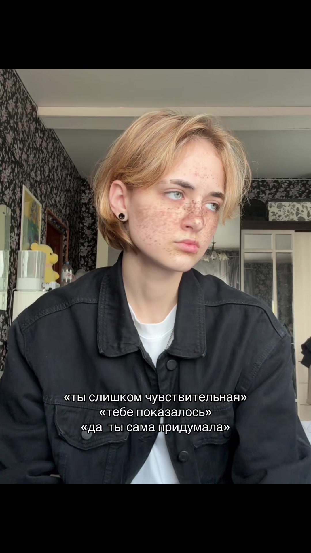 @ТГК : REVERS