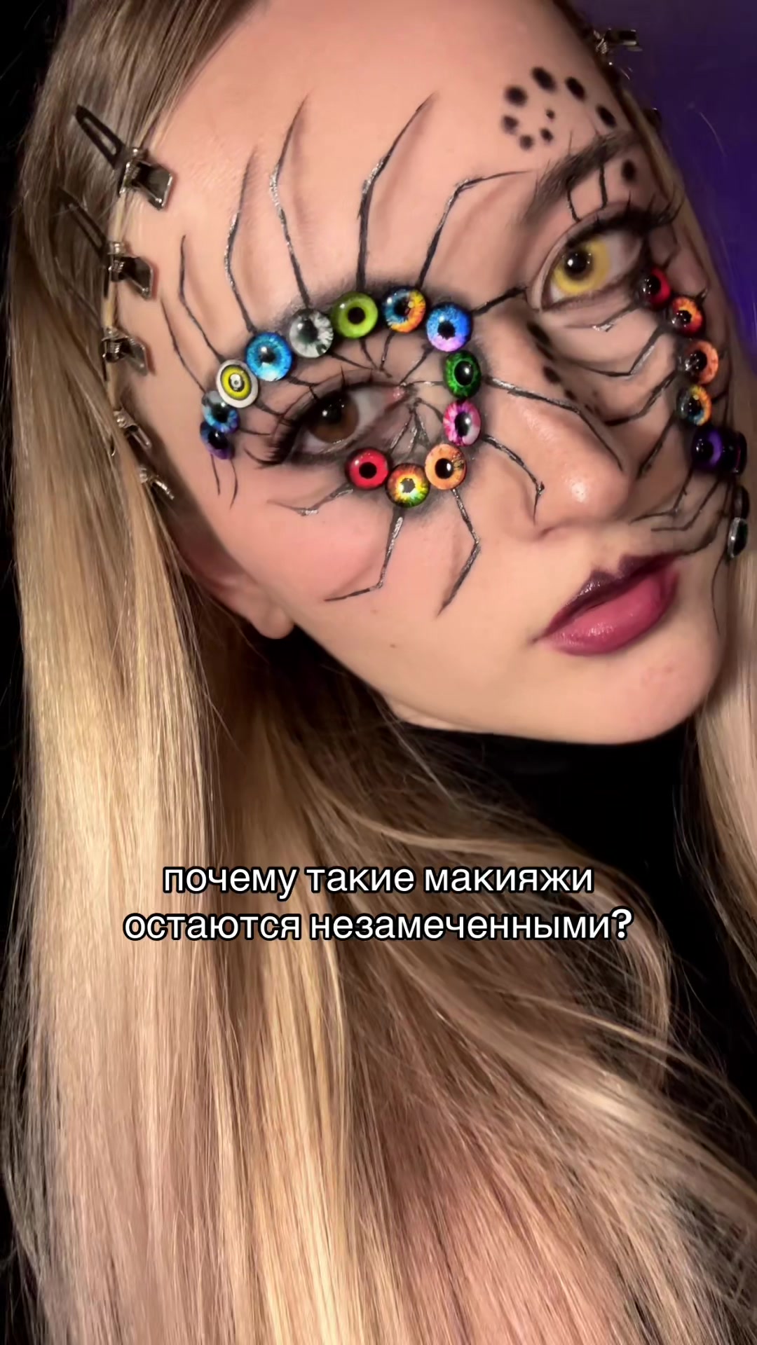@маша иомася