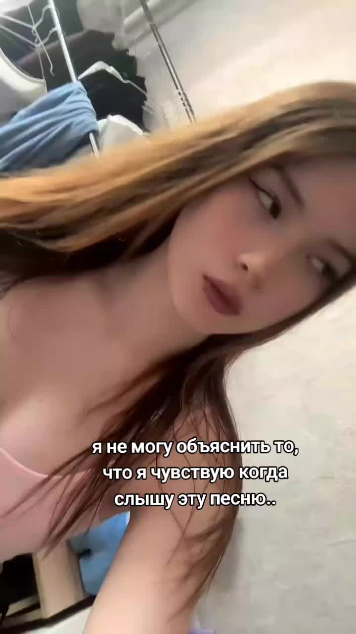 @хакер в реках