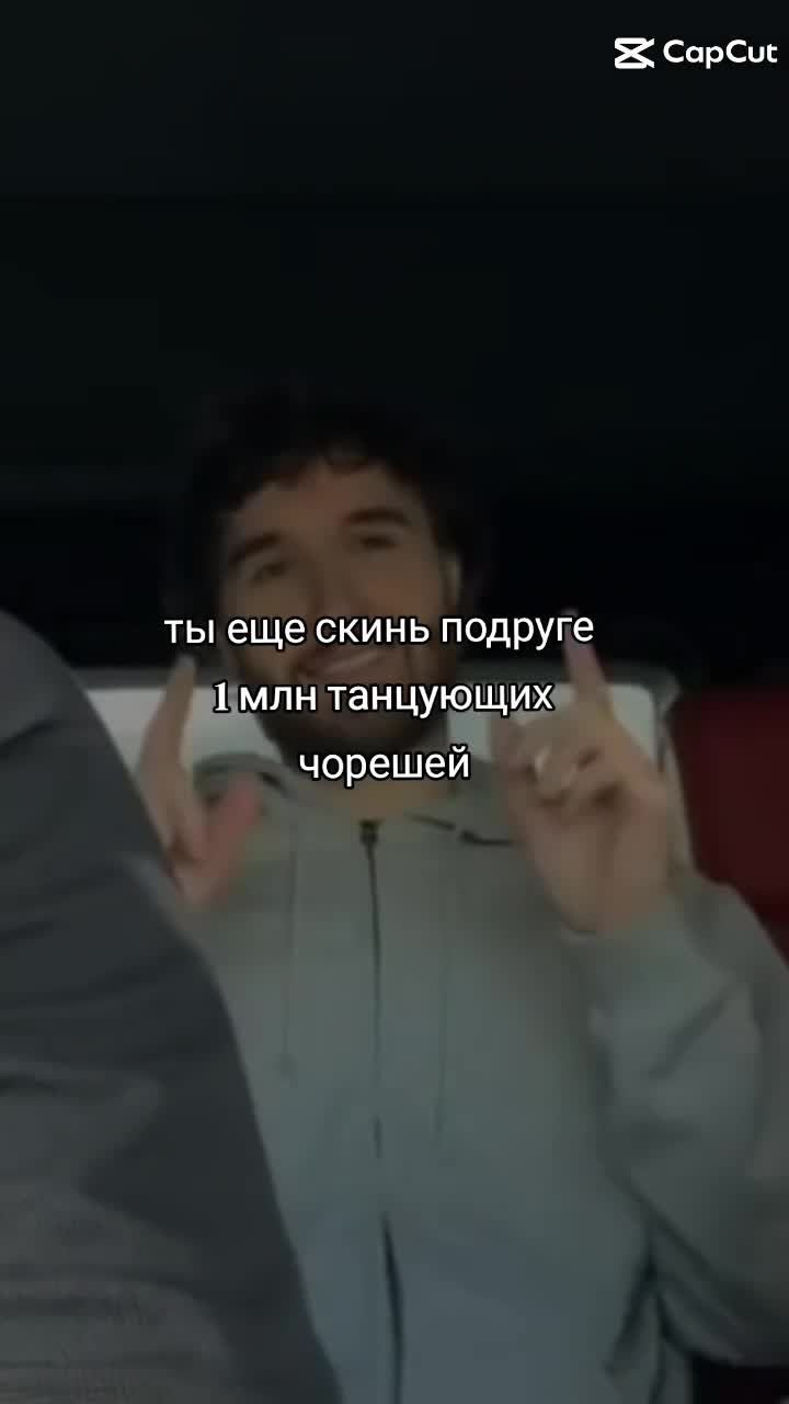 @lovban