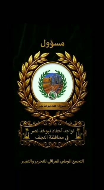 @Amer ibrahem ibrahem