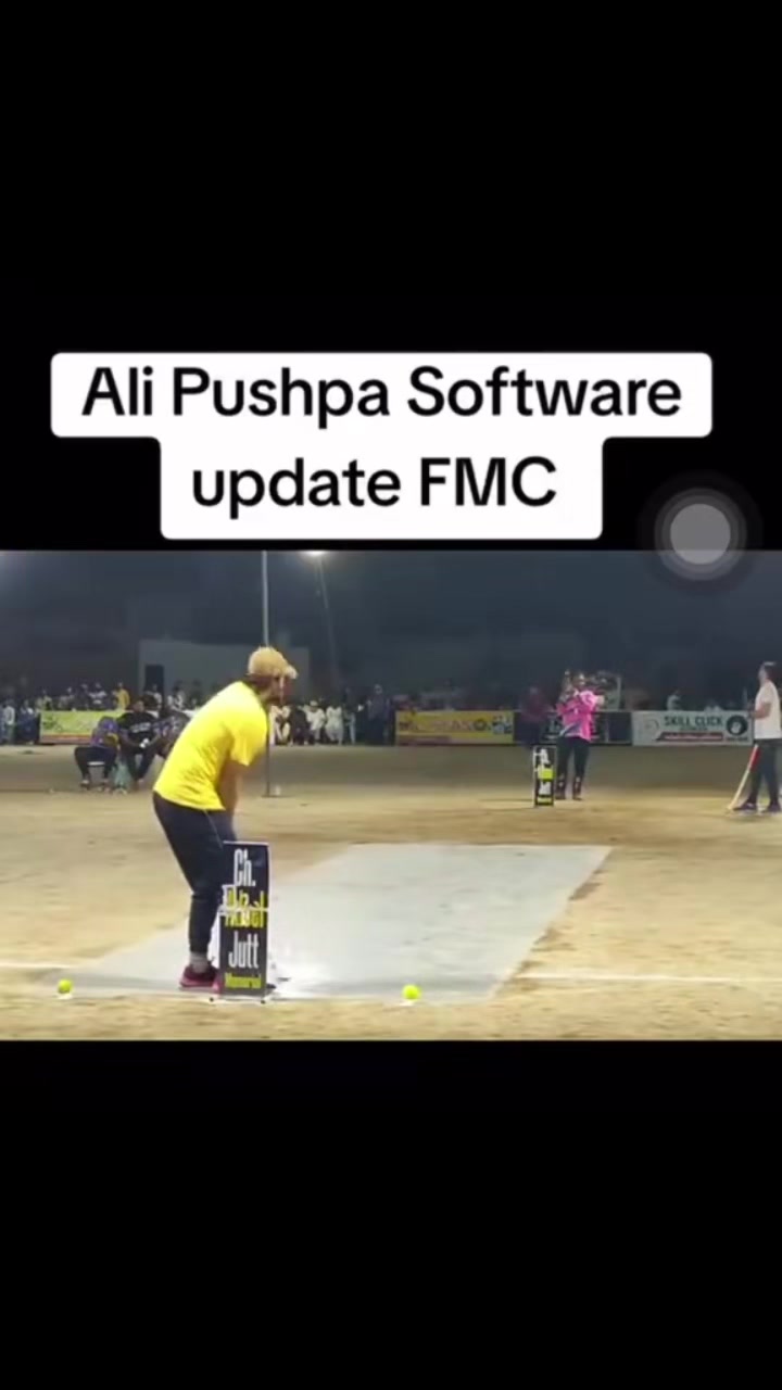 @کشمیر آلہ