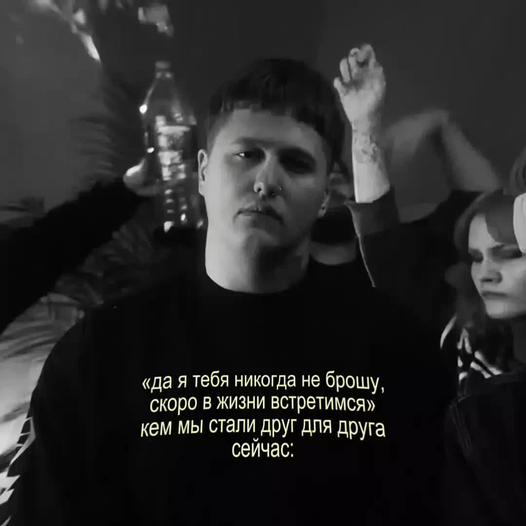 @руслан гнойный