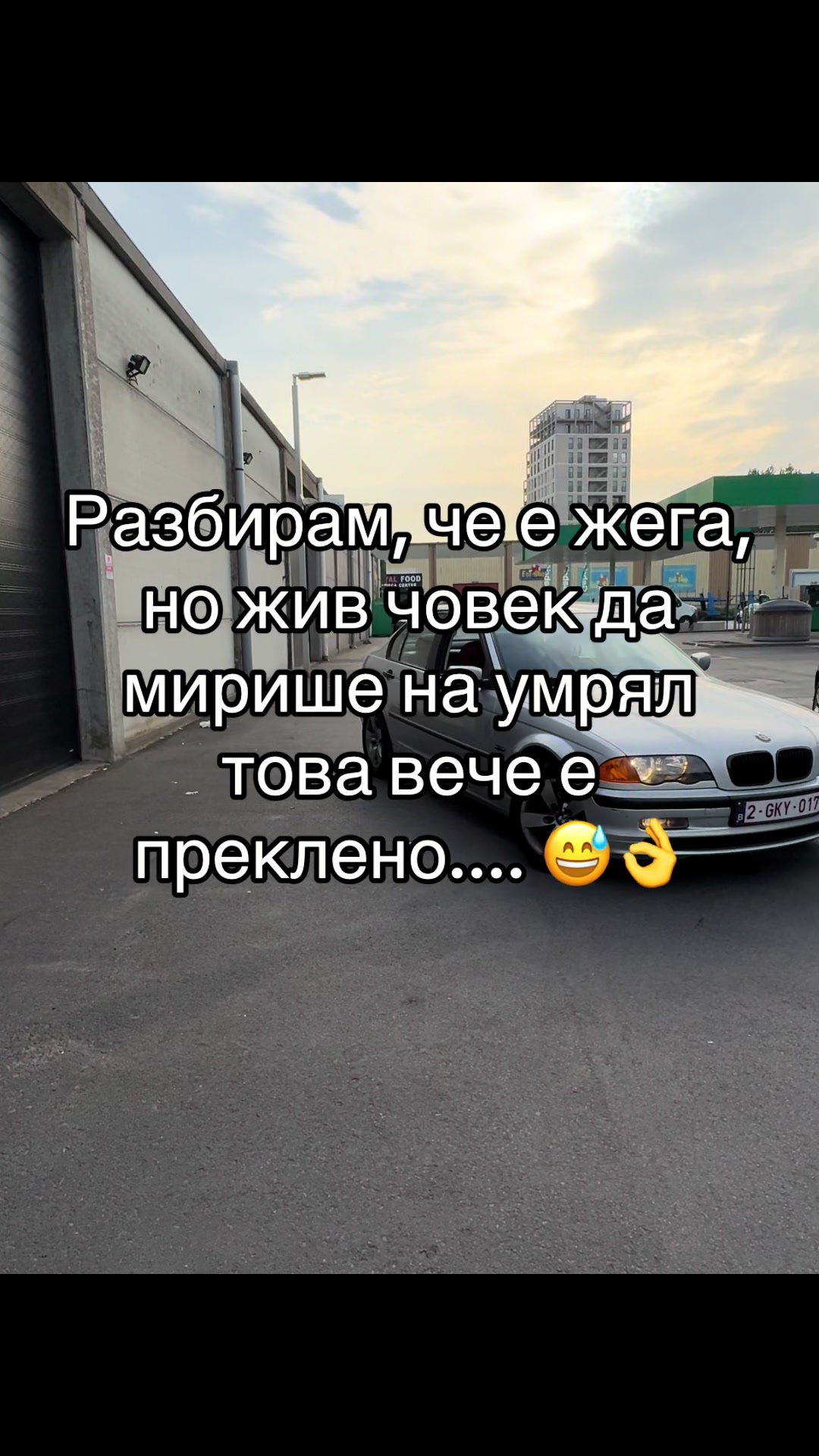 @3fe_007