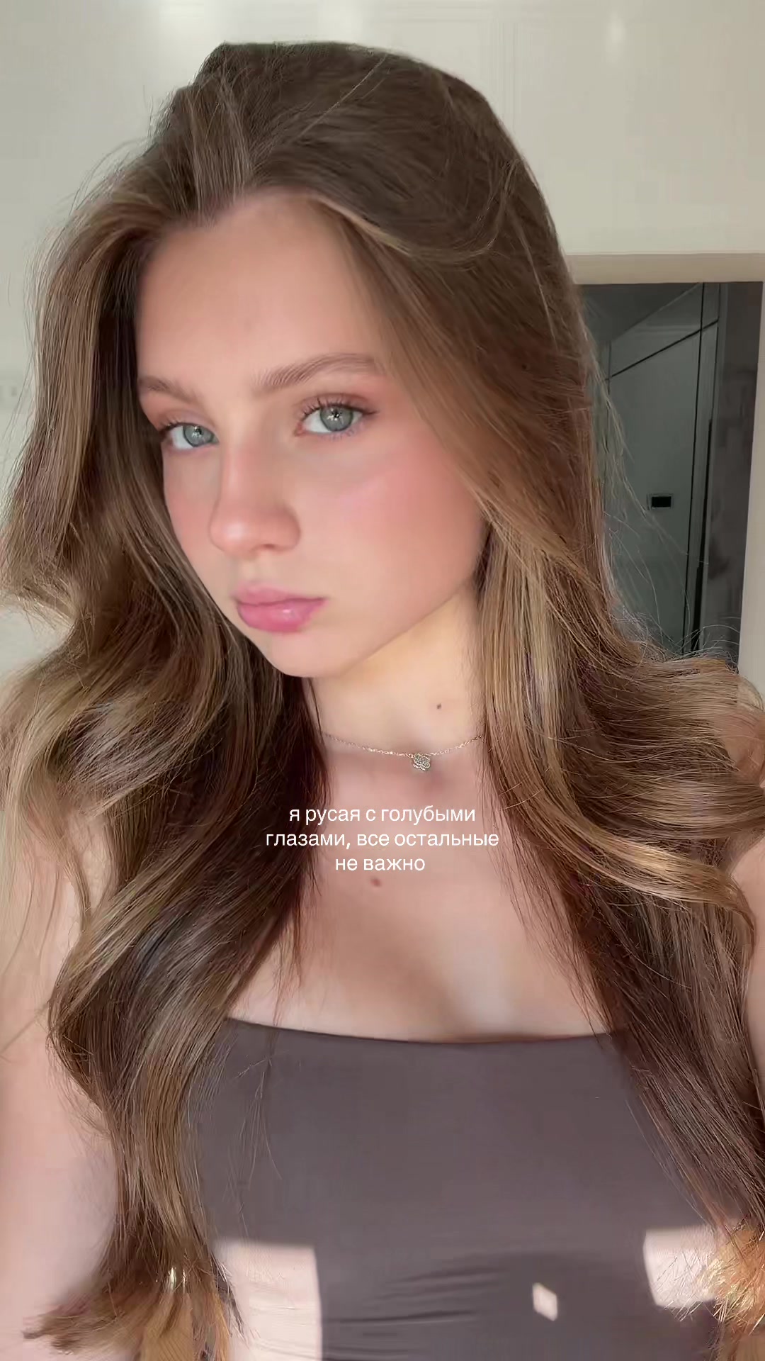 @tgk: софийка