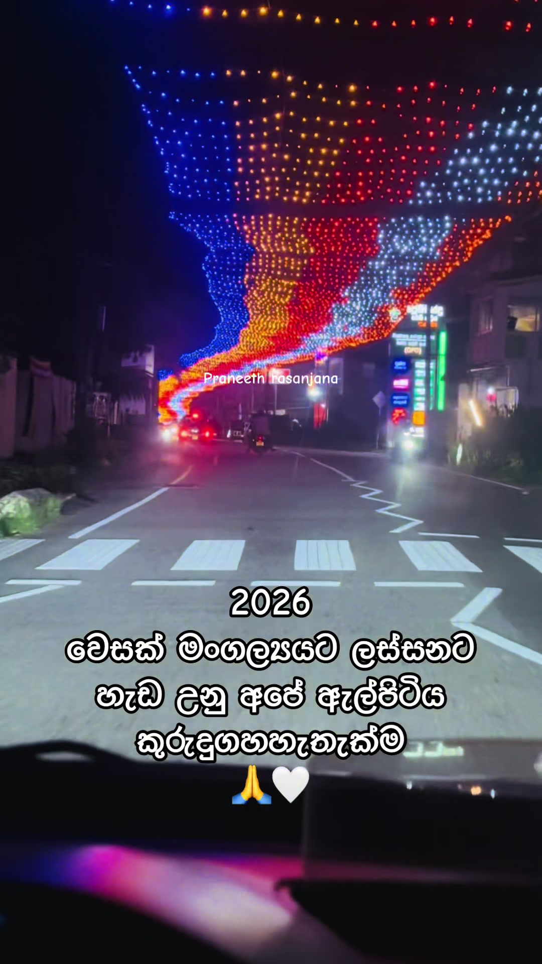@praneeth_rasanjana
