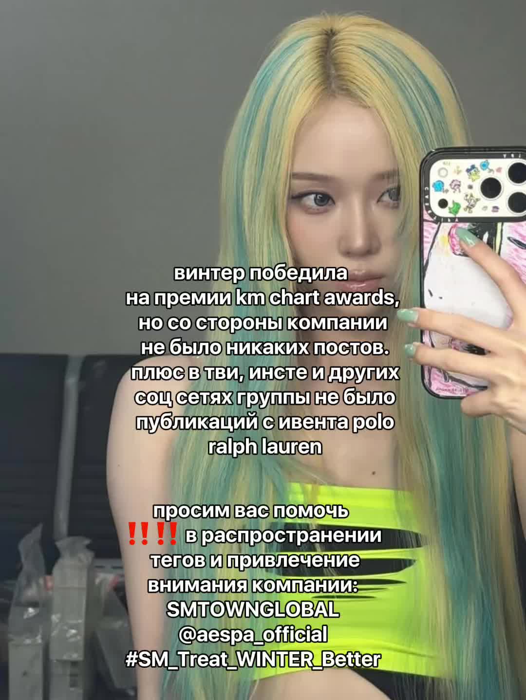 @ликер  🪷