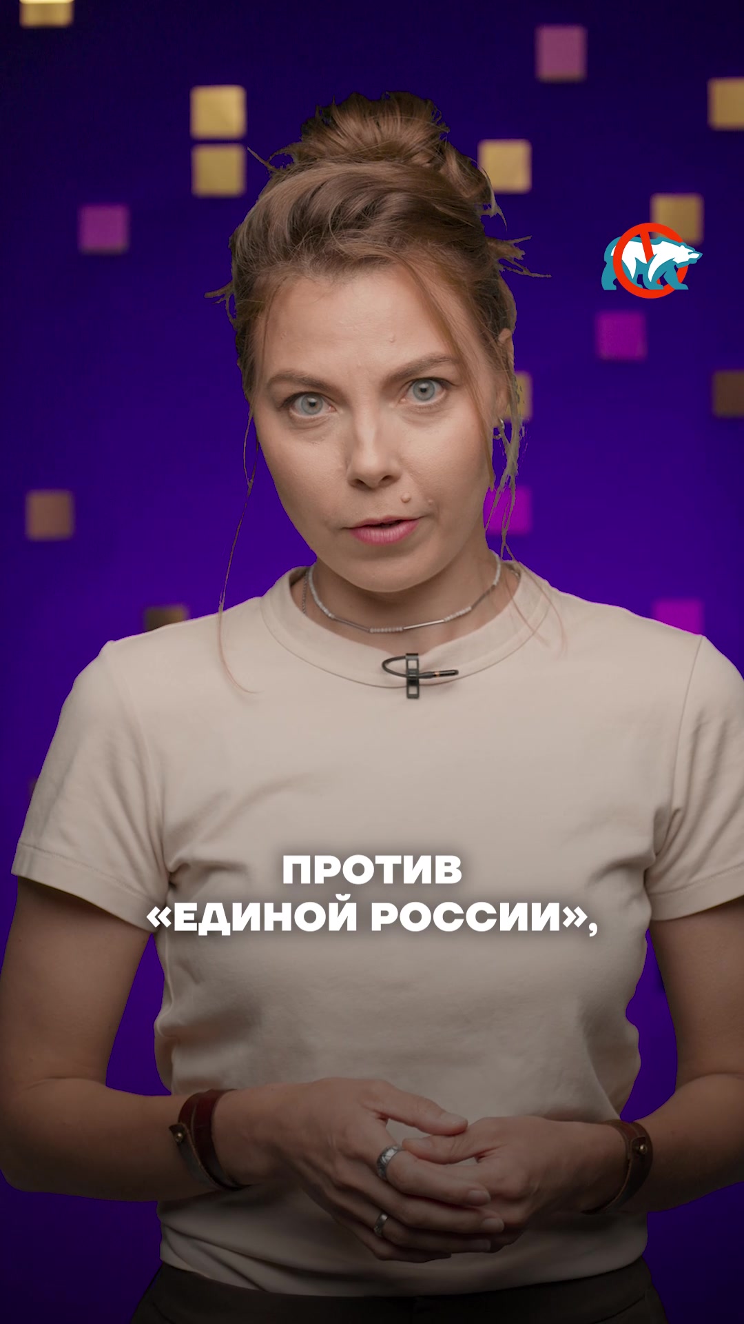@Против жуликов и воров