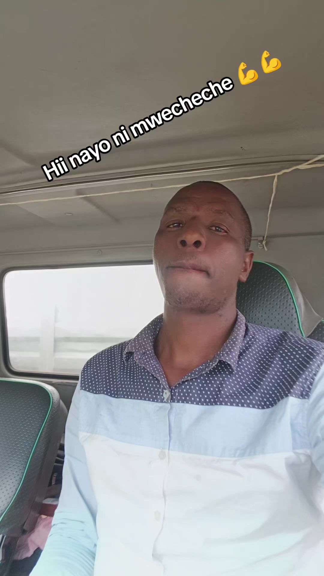 @NDUMBULE