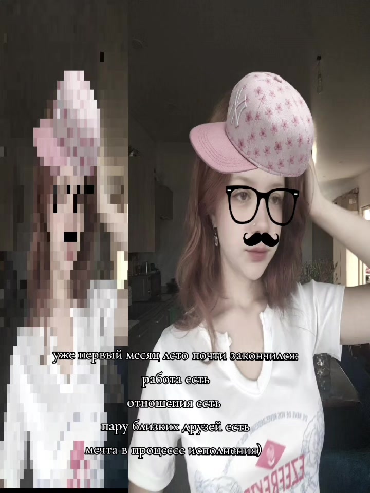 @🎀