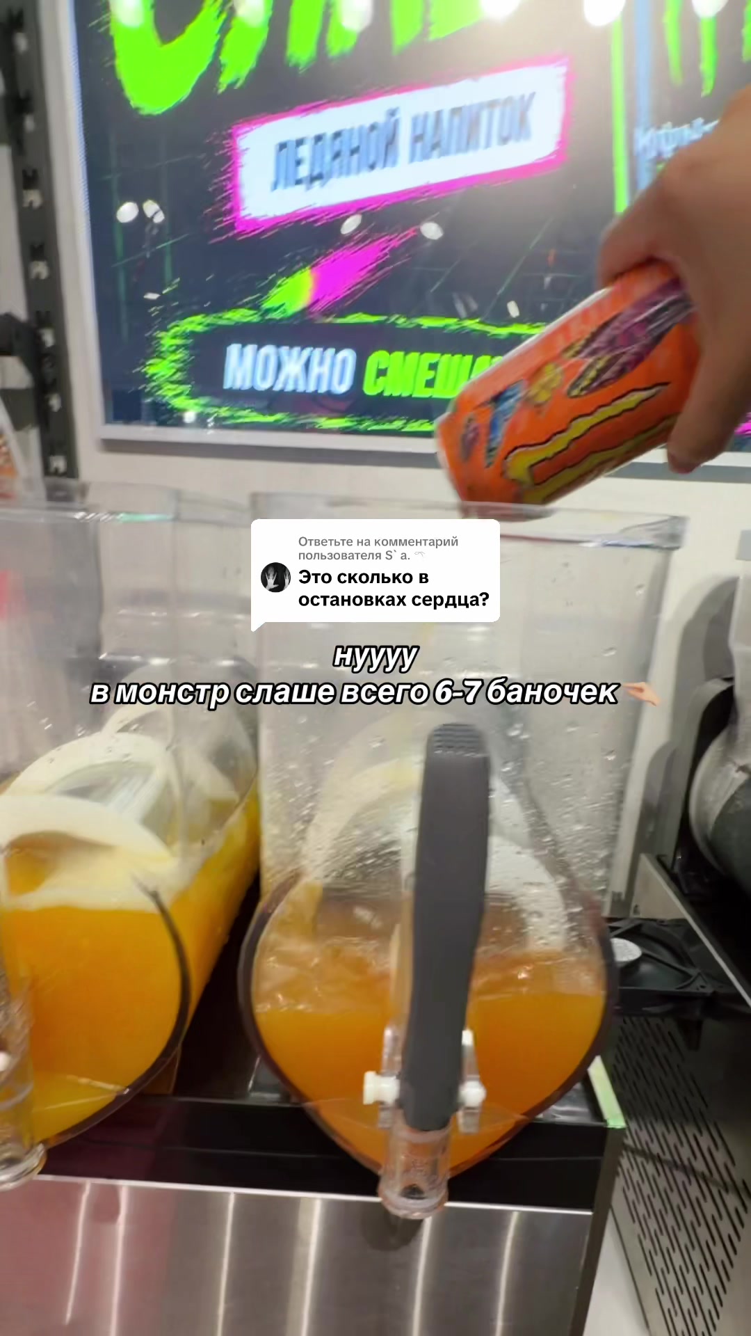 @fanstuffspb
