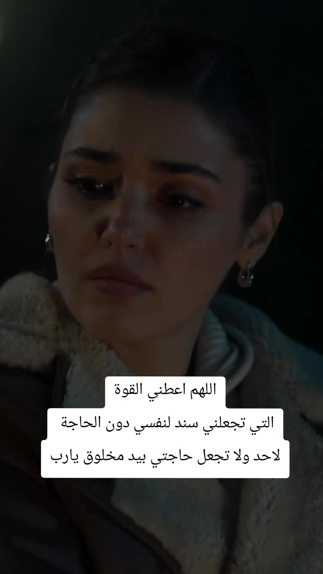 @مـ𝓗᭄ོ ـلكه نـفسـي𝓗