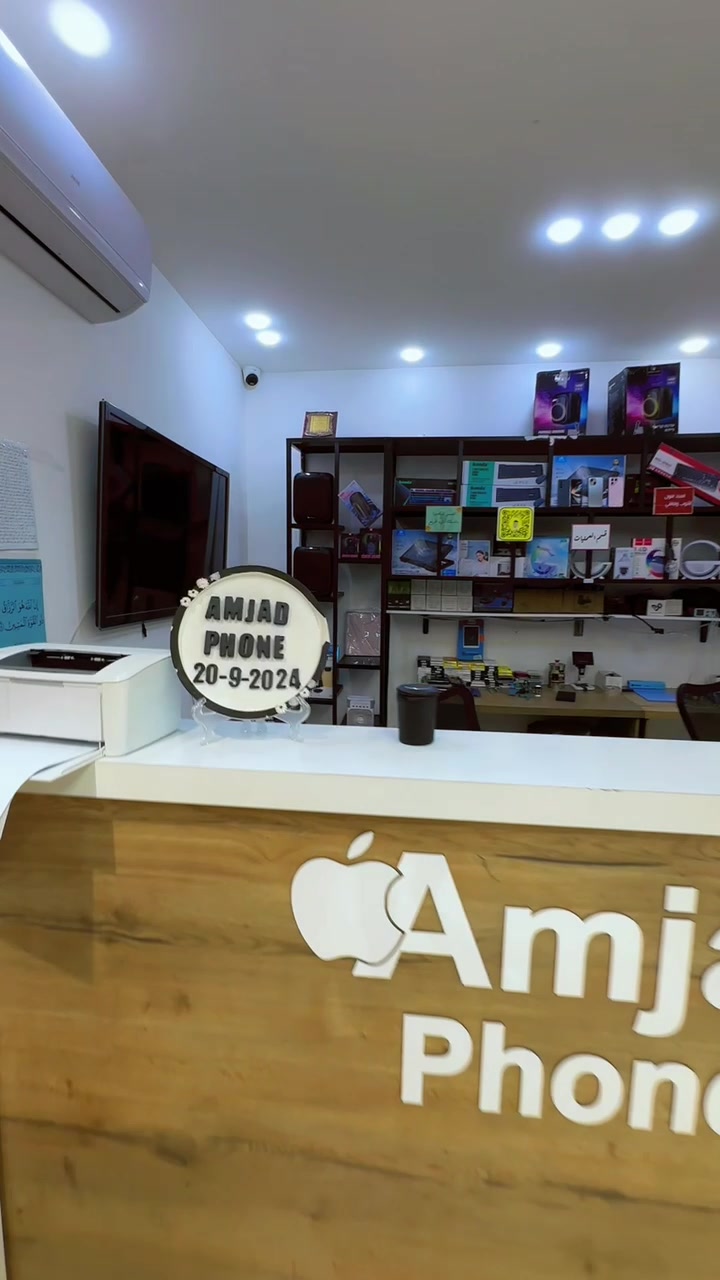 @Amjad phone📱