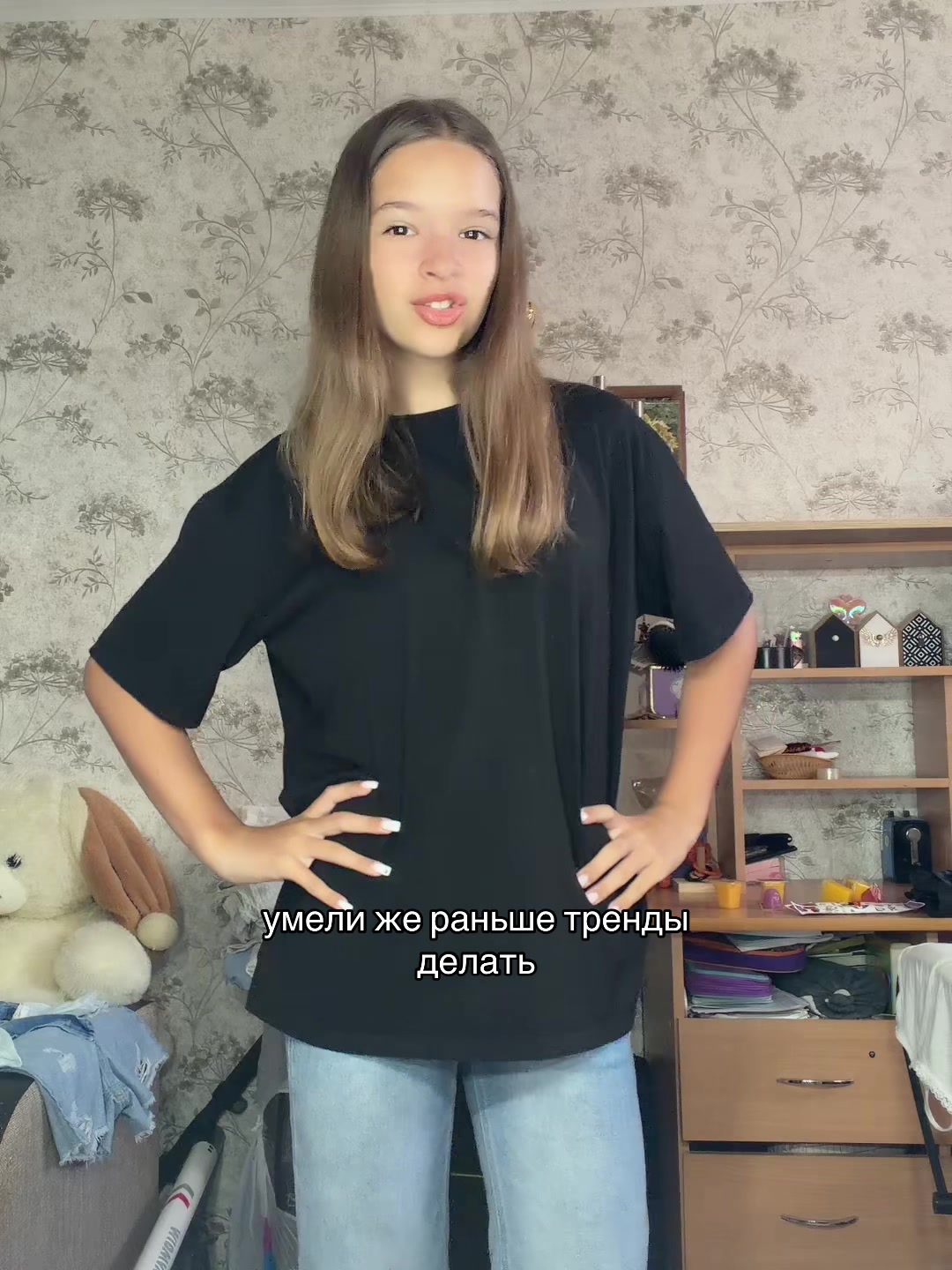 @lipwix_wix1