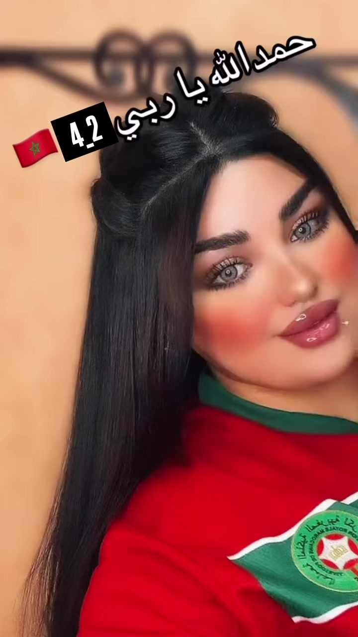 @🇲🇦Amira Amourat Chamal🇲🇦