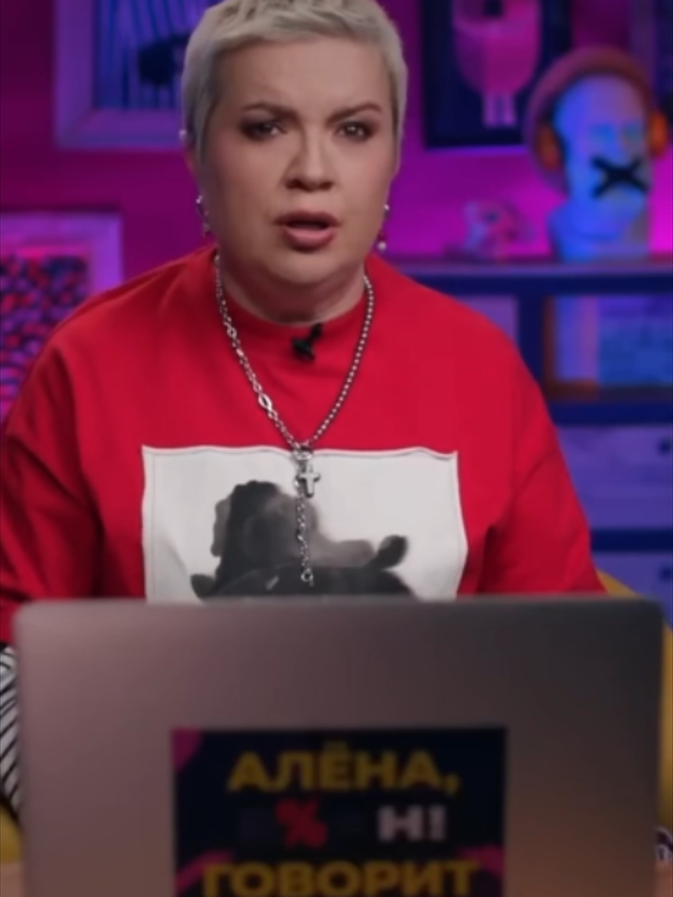 @Rus Showbiz
