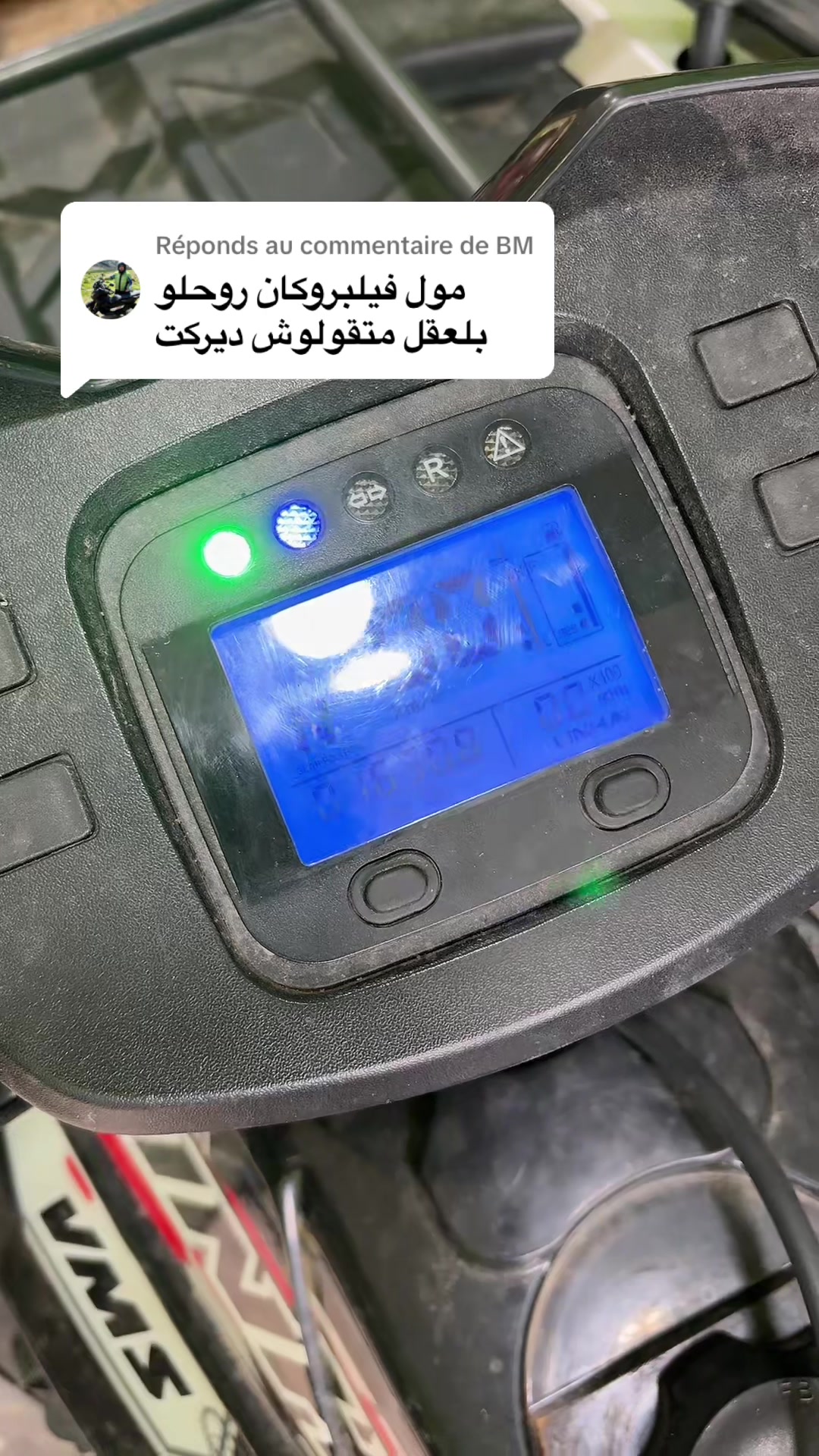 @KHALDI OMAR
