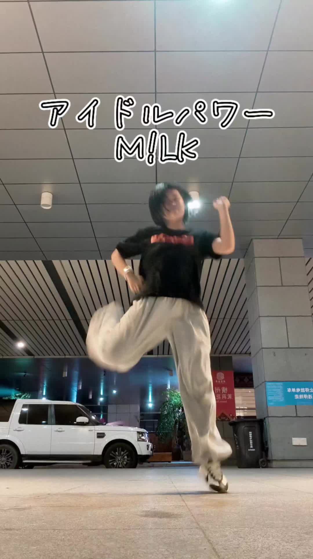 @吴然