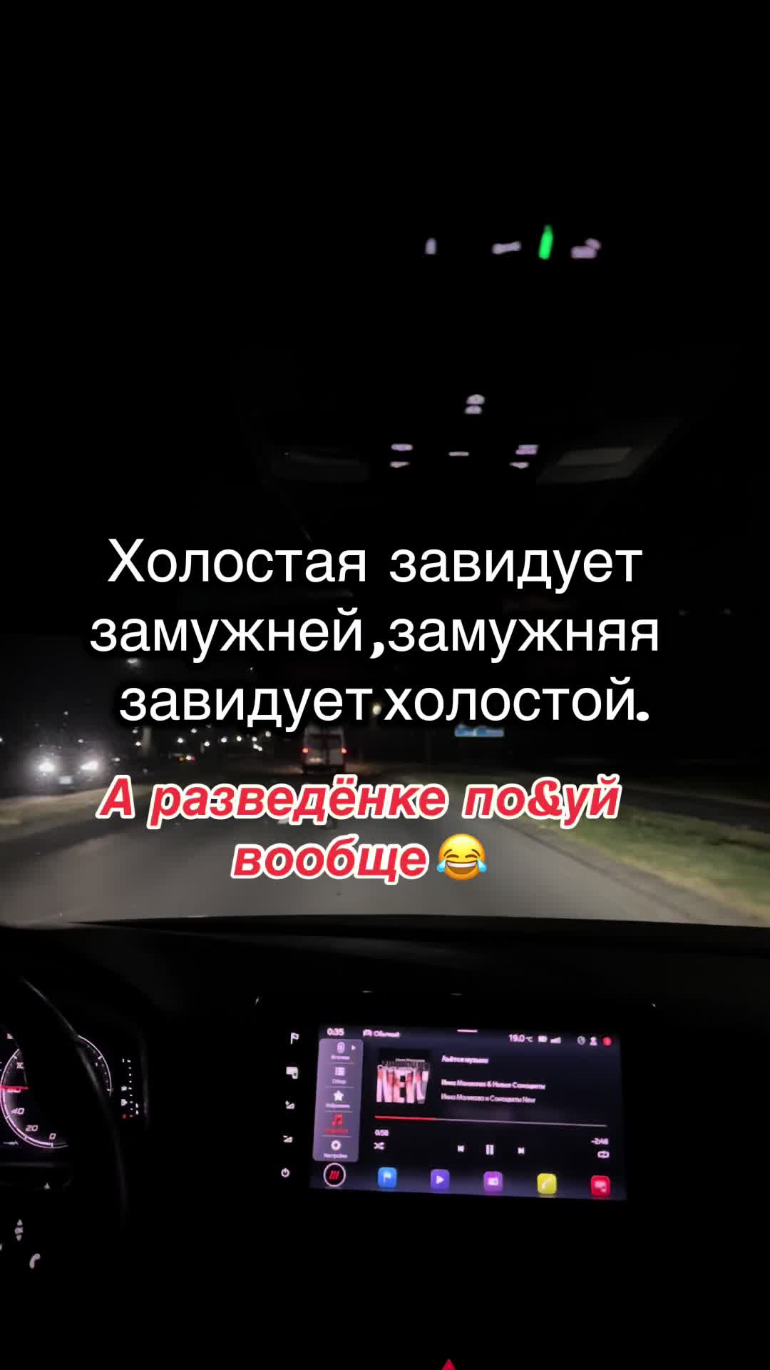 @𝓩𝓱𝓪𝓷𝓷𝓪 ✔️