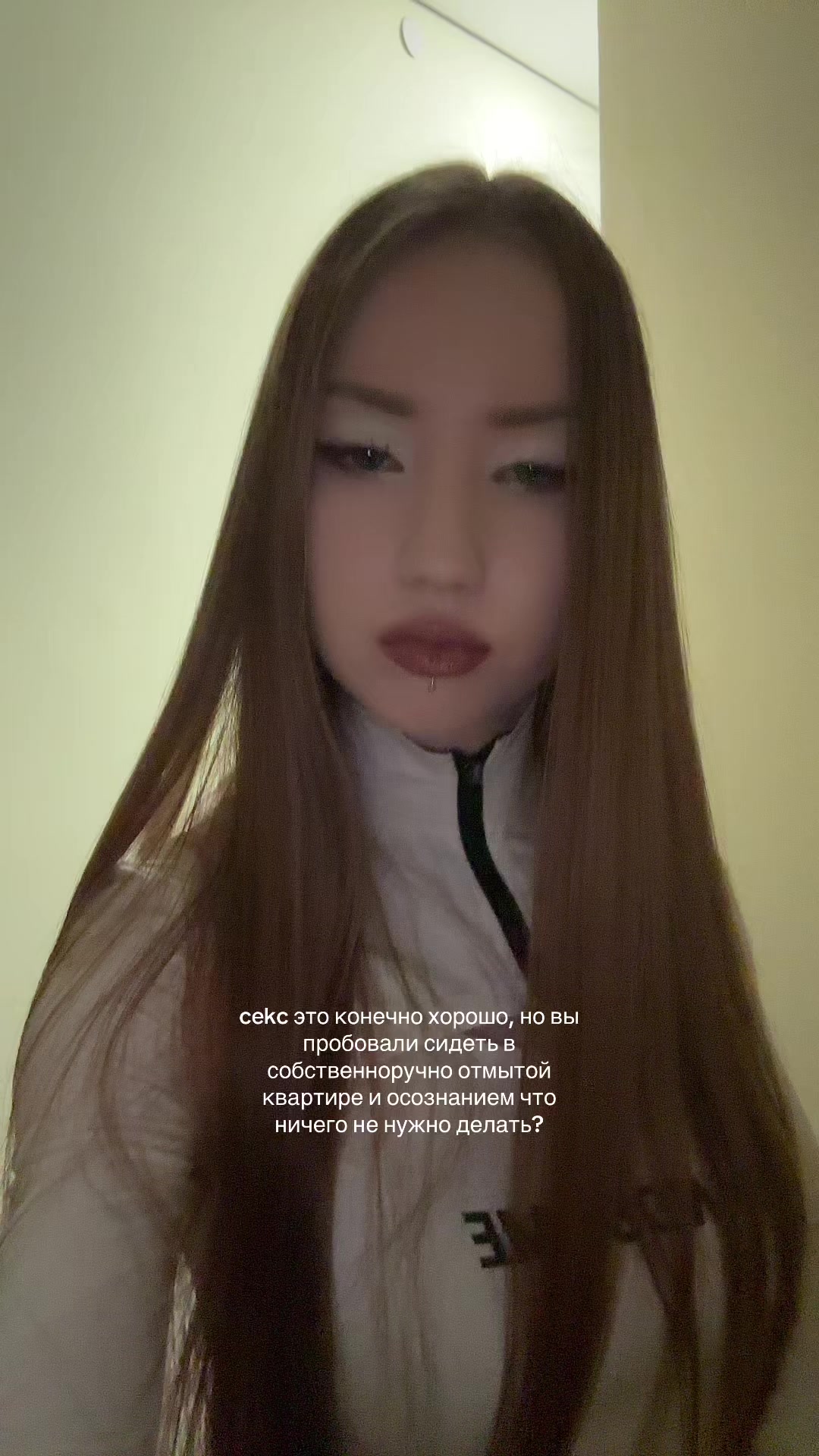 @Ди, которой 23